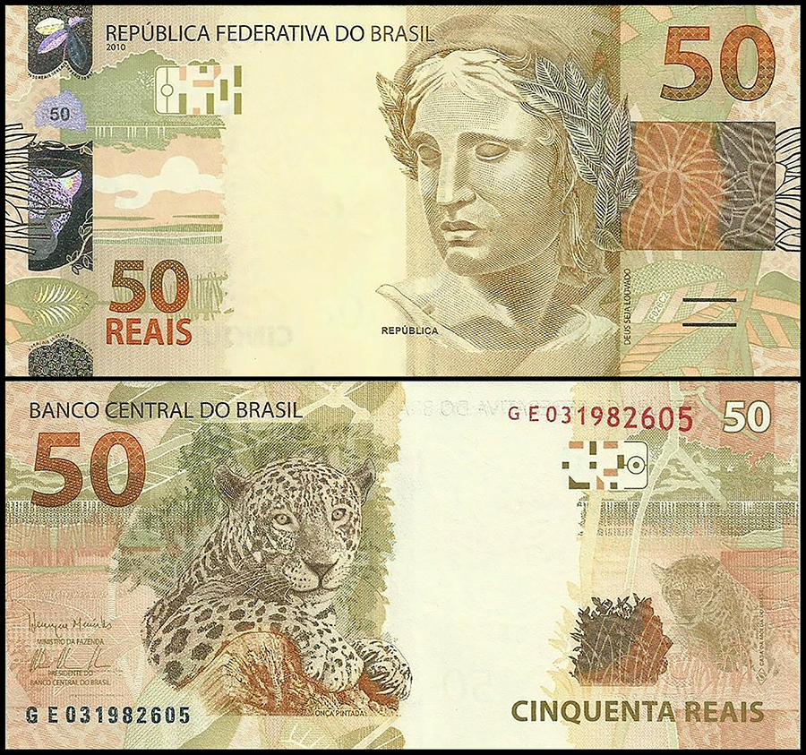 Brazil 50 Reais Banknote, 2010, P-256e